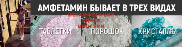 ПСИЛОЦИБИНОВЫЕ ГРИБЫ Богородицк